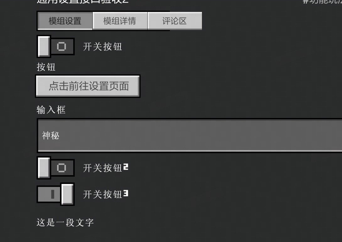 alt text