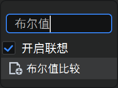 image-20220904073627091