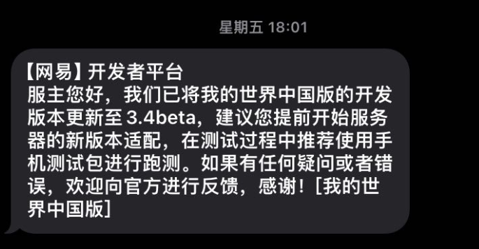 问题1-9