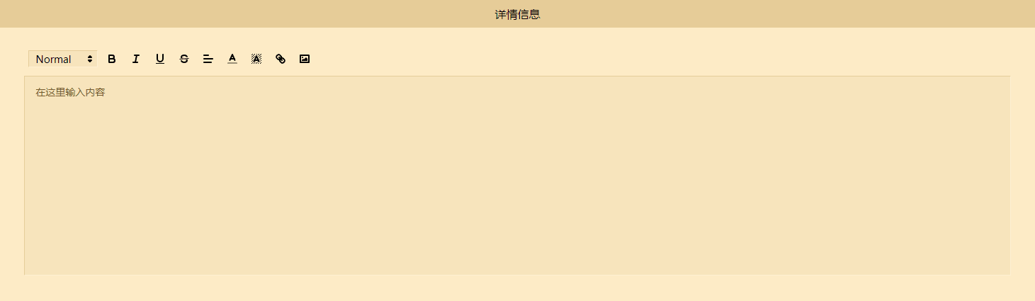 image-20230216162211163