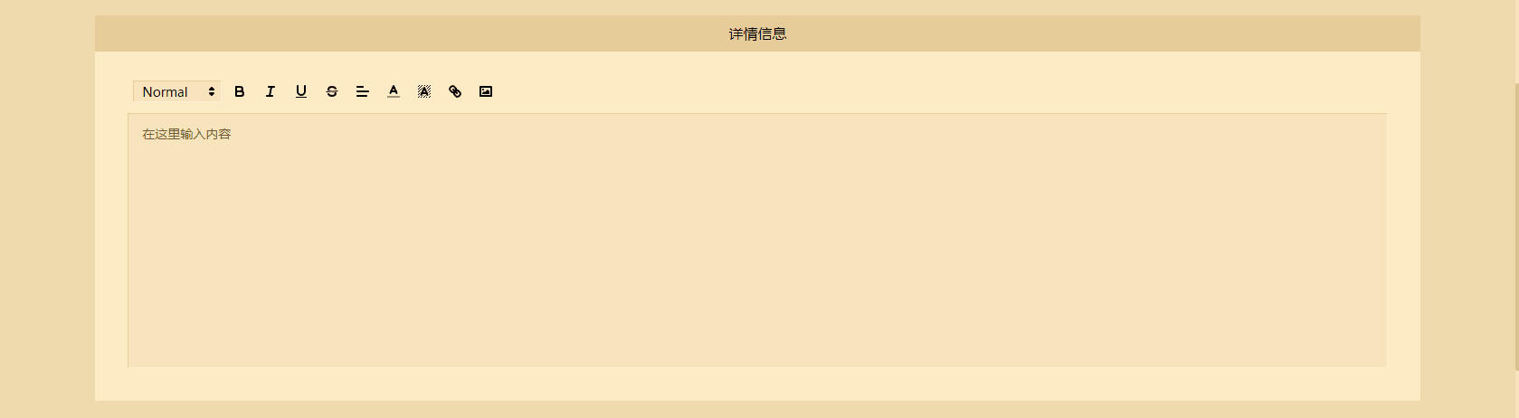 image-20230308163914372