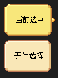 image-20220503223726371