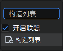 image-20220904073627091