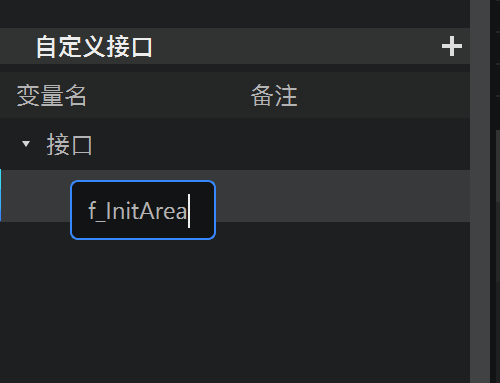 image-20220904073627091