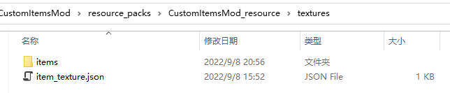 示例6