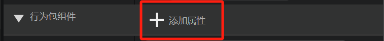 image-20240920230411297