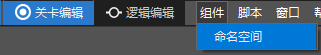 image-20200714141322104