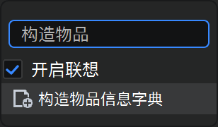 image-20220904073627091