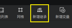 image-20220422223510887