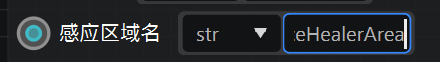 image-20220904073627091