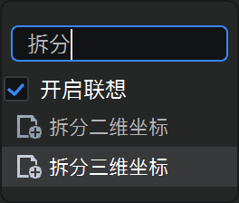 image-20220904073627091