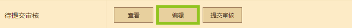 image-20230216144831521