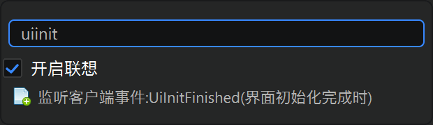 image-20220904073627091