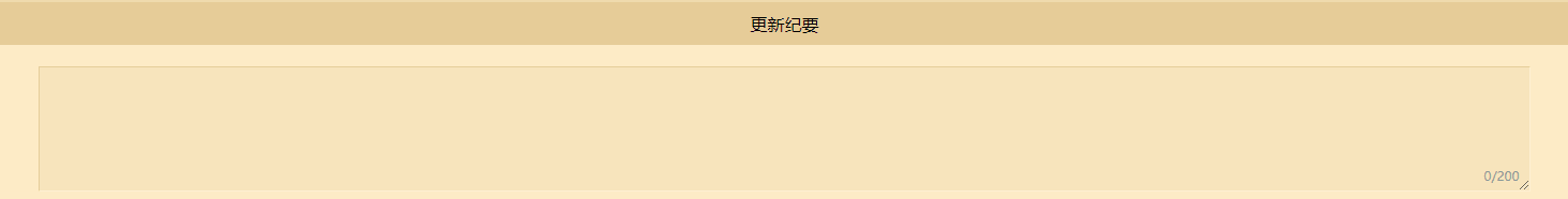 image-20230216141926921