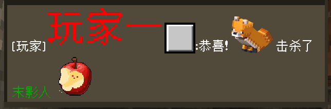 富文本效果
