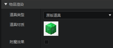 image-20220420234913927