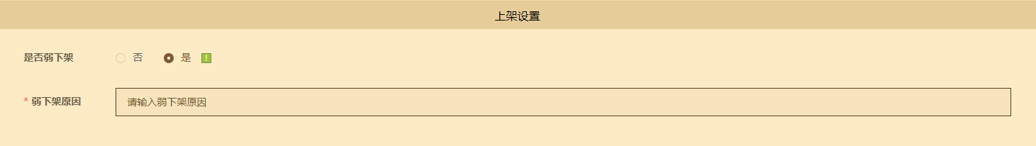 image-20230216161426665