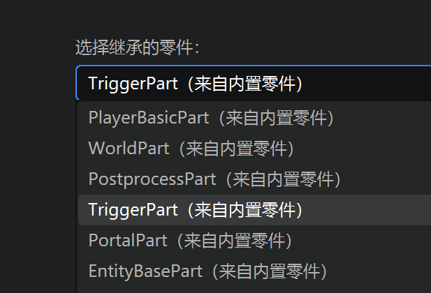 image-20220904092051635