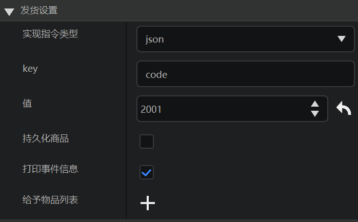 image-20220916055422496