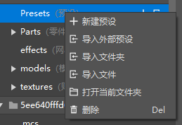 image-20210710164207862