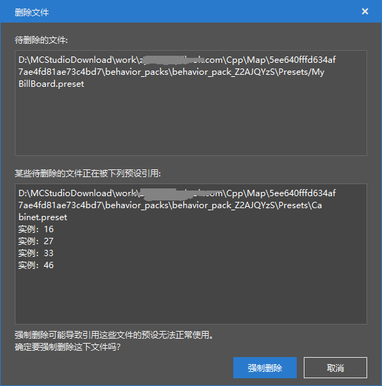 image-20210710170525053