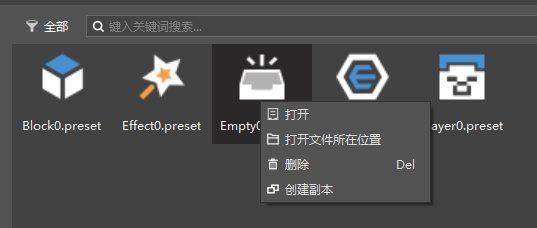 image-20210710164135792