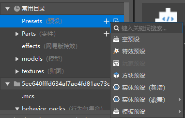 image-20210710172334125