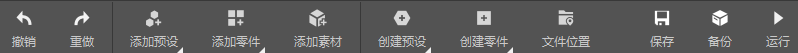 image-20210712193244943