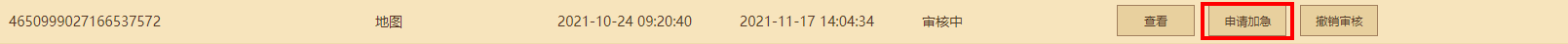 75
