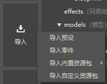 image-20210710172658421