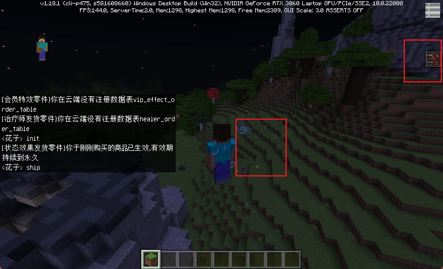 image-20220916083528364