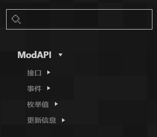 插件下载