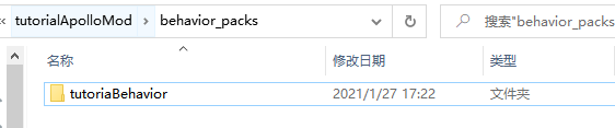 image-20210128145729718