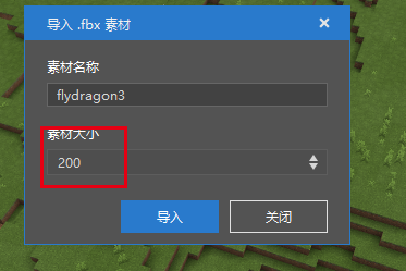 1611573120309