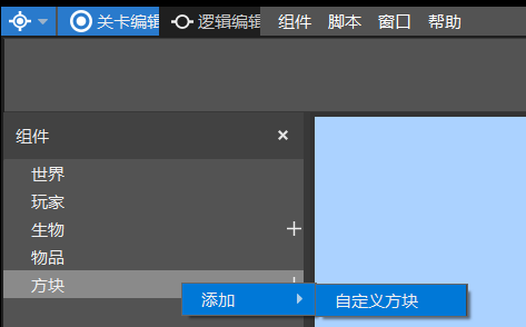 image-20200424101304748