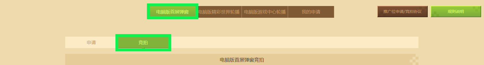 原图