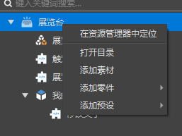 image-20210712195437292