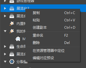 image-20210712194339546